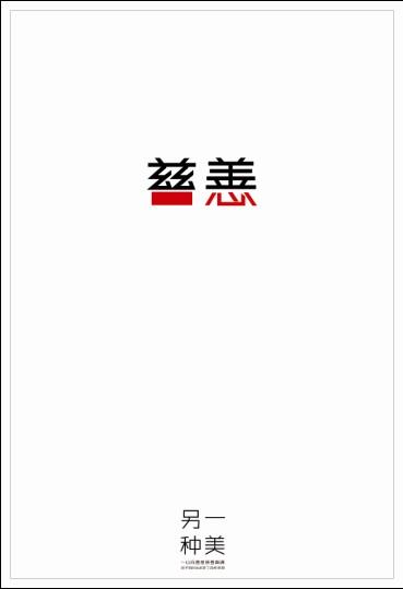 英国Diploma